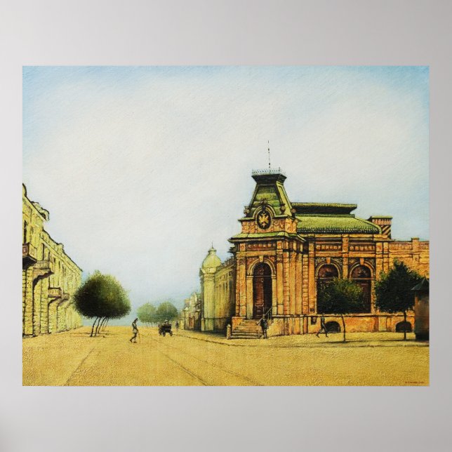 Découverte de l'ancienne impression de Chisinau (Devant)