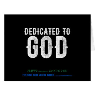 DÉDIÉ À DIEU COOL PERSONNALISABLE TEXTE BLANC