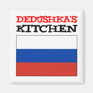Dedushkas Küchenflagge - Russische Flagge Magnet