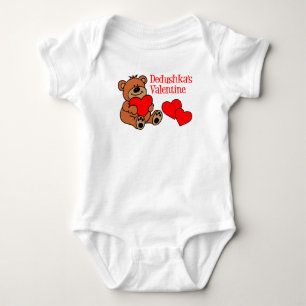 Dedushka's Valentiner Cartoon Bär und Herz Baby Strampler