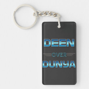 Deen Over Dunya. Schlüsselanhänger