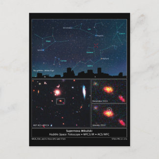 Deep Space Typ II Supernova Mikulski Postkarte