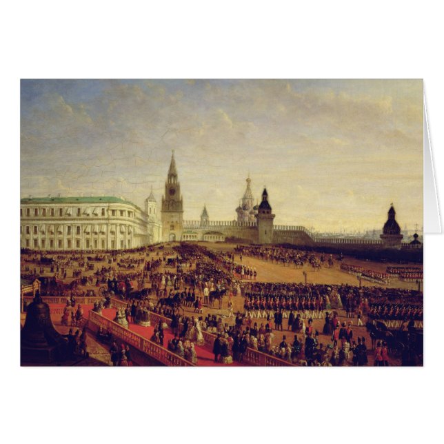 Défilé militaire pendant le couronnement (Devant horizontal)