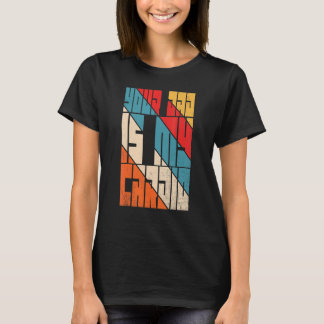 Dein Vater ist mein Cardio Retro Damen Dein Vater  T-Shirt