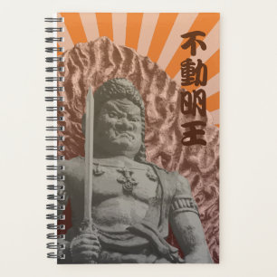 Déité bouddhiste Fudo Myo-o Pop Art