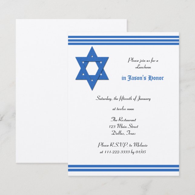 Déjeuner en métal Réception Bar Mitzvah Invitation (Devant / Derrière)