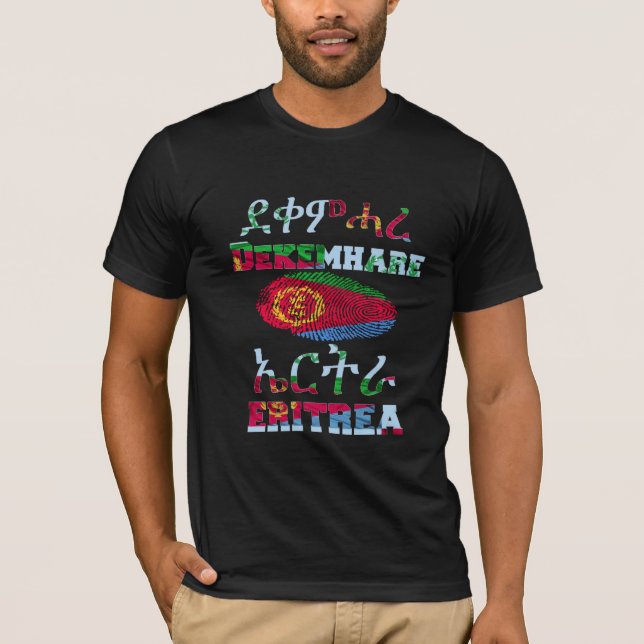 Dekemhare Eritrea, Englisch und Tigrinya T-Shirt (Vorderseite)