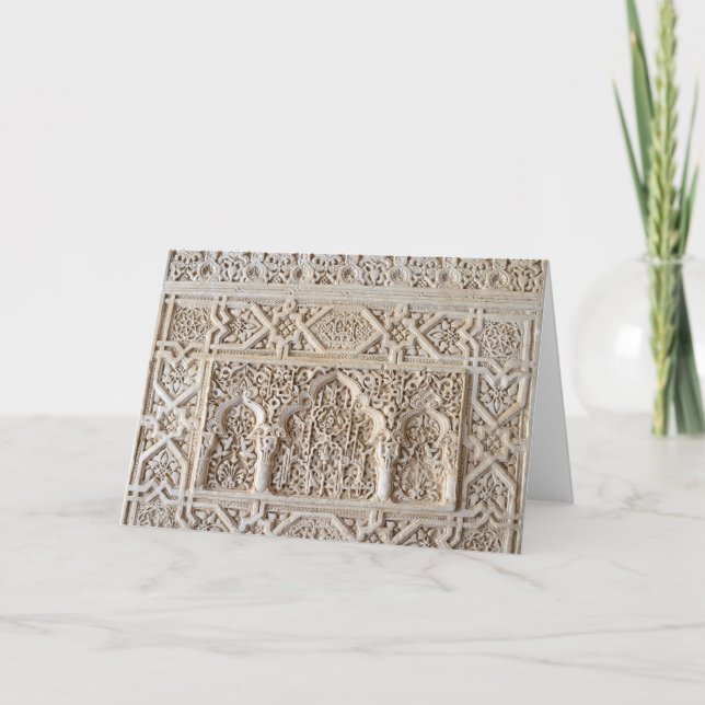 Dekoration aus Alhambra Karte (Vorderseite)