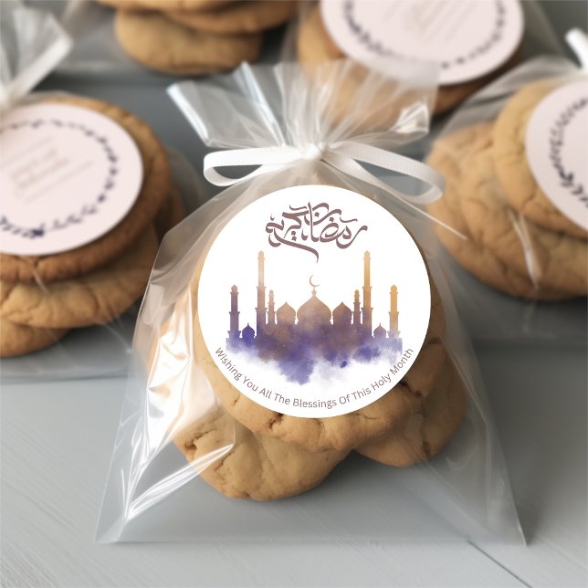 Dekorative Ramadan Kareem Sticker auf Arabisch (Von Creator hochgeladen)
