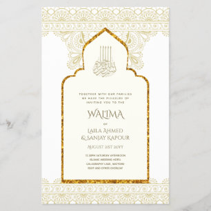 Dekorative zweisprachige WALIMA Nikah Muslim-Hochz Flyer