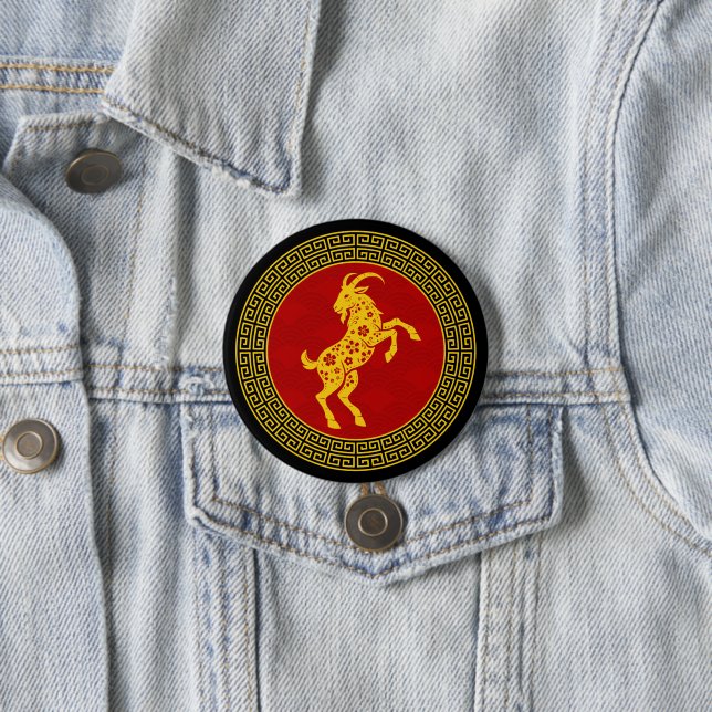 Dekoratives Chinesisches Neujahrs-Schaf Button (Beispiel)