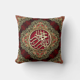 Dekoratives Kissen des Bismillah Segen-rotes