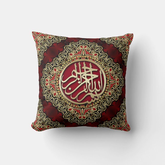 Dekoratives Kissen des Bismillah Segen-rotes (Vorderseite)