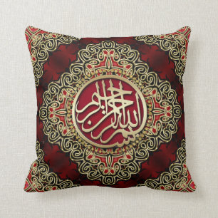 Dekoratives Kissen des Bismillah Segen-rotes