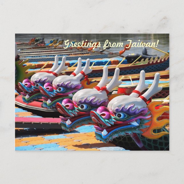 Dekorierte Drachenboote auf der Liebe Postkarte (Vorderseite)