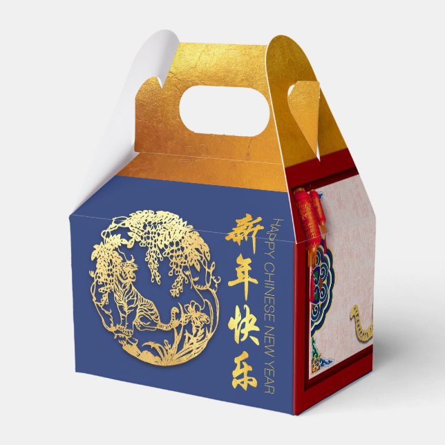 Dekoriertes chinesisches Tiger-Neujahr GFB09 Geschenkschachtel (Rückseite)