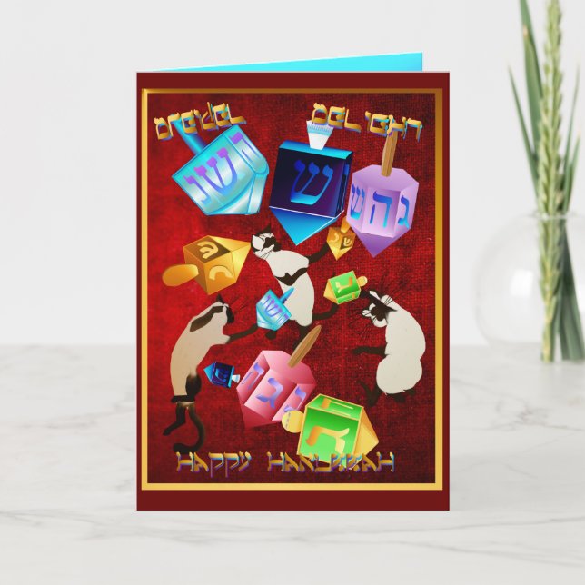 Delightful Dreidels-Letter Feiertagskarte (Vorderseite)