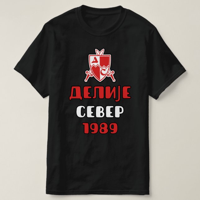 Delije Sever 1989 Crvena Zvezda T-Shirt (Design vorne)