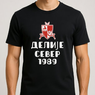 Delije Sever 1989 Wappen T-Shirt