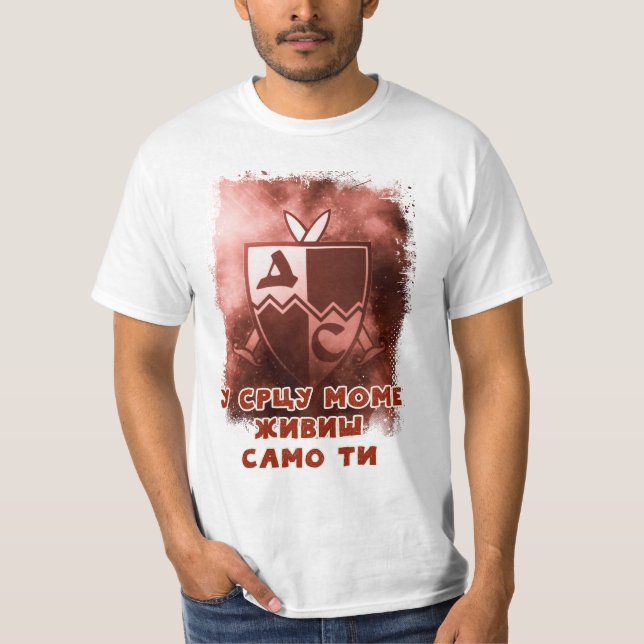 Delije Sever Crvena Zvezda Beograd * 1989 T-Shirt (Vorderseite)