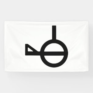 Demiagender Third Gender Gendersymbol Banner