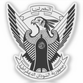 Democratic Republic of Sudan emblem (1969–1985) Aufkleber