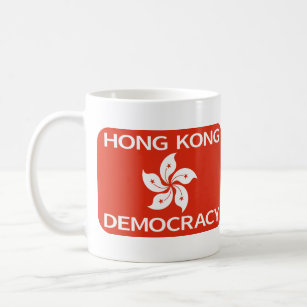 Demokratie - Hongkonger Flagge Kaffeetasse