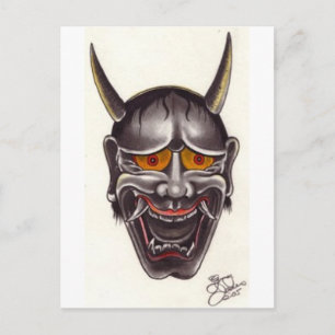 Demon Face Postkarte