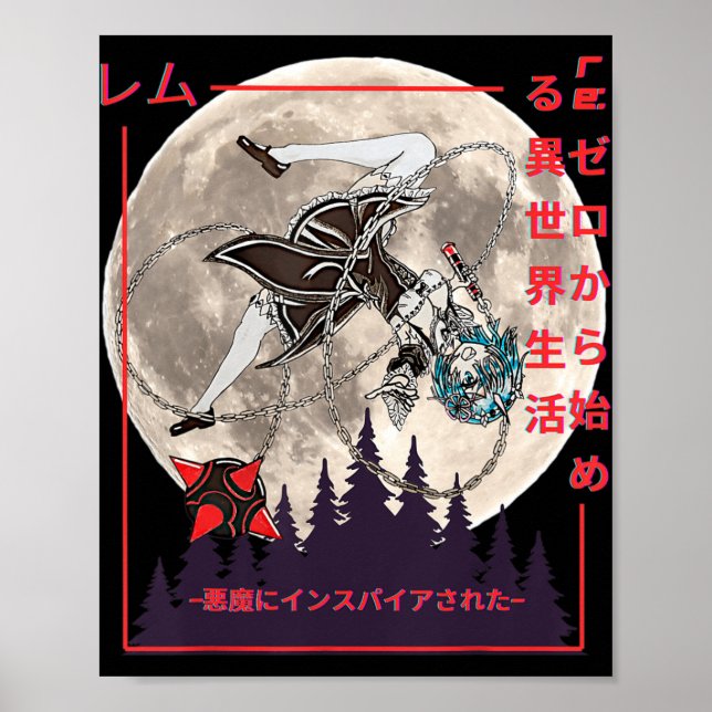 Demon Maid Japanisch Anime Manga Style Poster (Vorne)