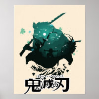 démon slayer Value Poster Paper (Matte) -small
