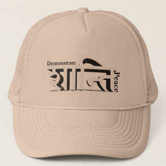 Démontrez le casquette Sanskrit 3D de camionneur