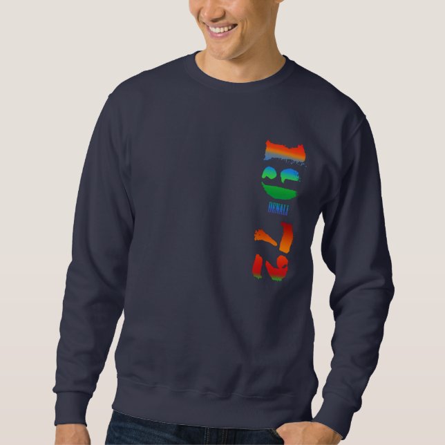 Denali Nationalpark - 1972 Sweatshirt (Vorderseite)