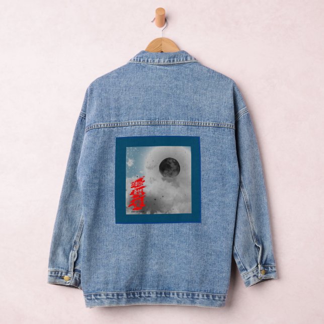 DENIM JACKET BLACK LUNE NUIT SKY HOPE FOI LOVE (Hangar)