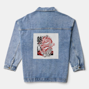 Denim Personnalisé Graphique Kanji Japonais Dragon