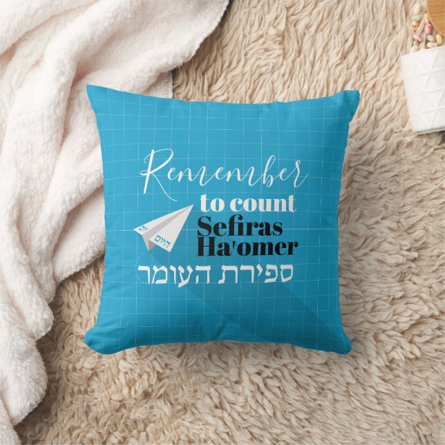 Denken Sie daran, Sefiras Ha'omer Blue Flugzeug zu Kissen (Decke)