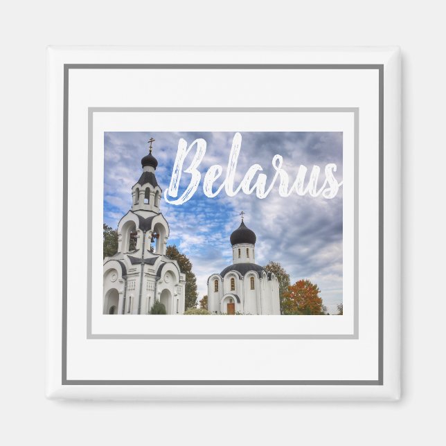 Denkmal der belarussischen Architektur Magnet (Vorne)