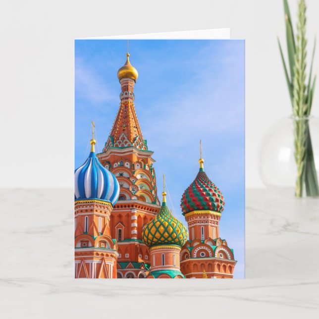 Denkmäler | Basilische Kathedrale, Moskau Karte (Vorderseite)