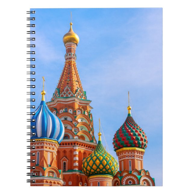 Denkmäler | Basilische Kathedrale, Moskau Notizblock (Vorderseite)