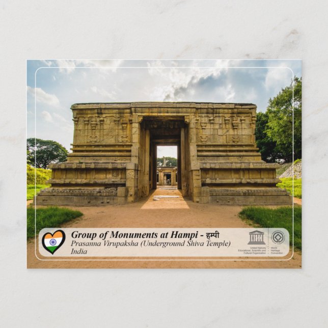 Denkmäler in Hampi - Untergrund Shiva Temple Postkarte (Vorderseite)