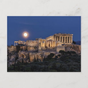 Denkmäler   Parthenon Athen, Griechenland Postkarte