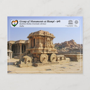 Denkmalgruppe in Hampi - Kallina Ratha Postkarte