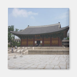 deoksugung magnet