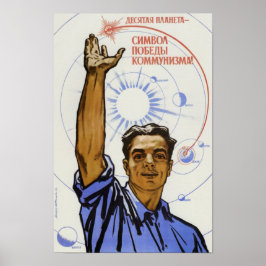 Der 10. Planet ist ein Symbol des kommunistischen  Poster