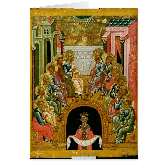 Der Abfall des Heiliger Geist (Vorne)