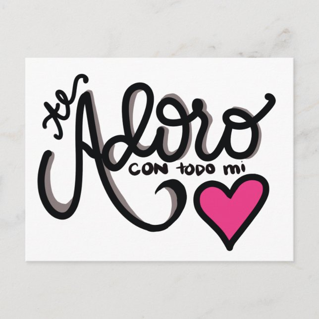 Der Adoro con todo mi corazón. Postkarte (Vorderseite)