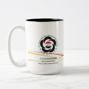 Der AIKIDO Irak-Tasse Zweifarbige Tasse
