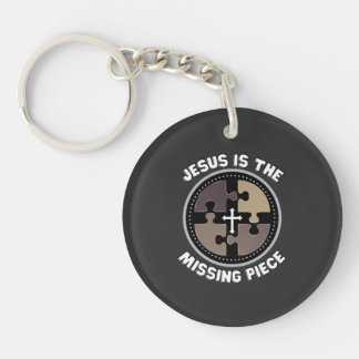 Der akryllische Schlüsselanhänger Jesus ist das Ve