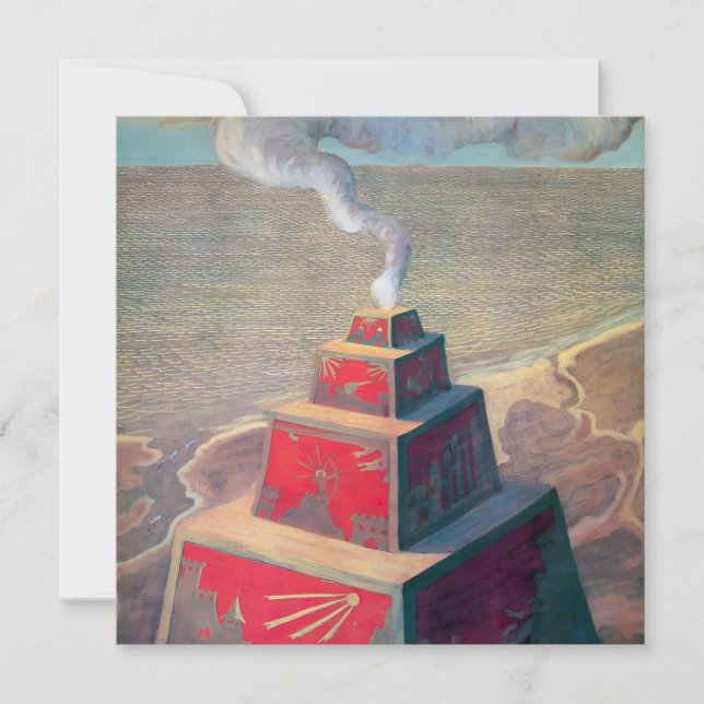 Der Altar | Mikalojus Ciurlionis | (Vorderseite)