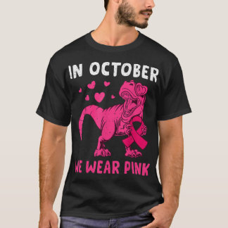Der Anfang, so auszusehen, wie ich es Ihnen so ges T-Shirt