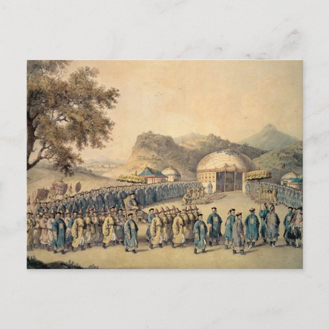 Der Ansatz des Kaisers der China Postkarte (Vorderseite)